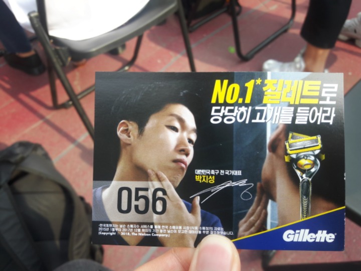 지성이형 보고 왔습니다!! | 인스티즈