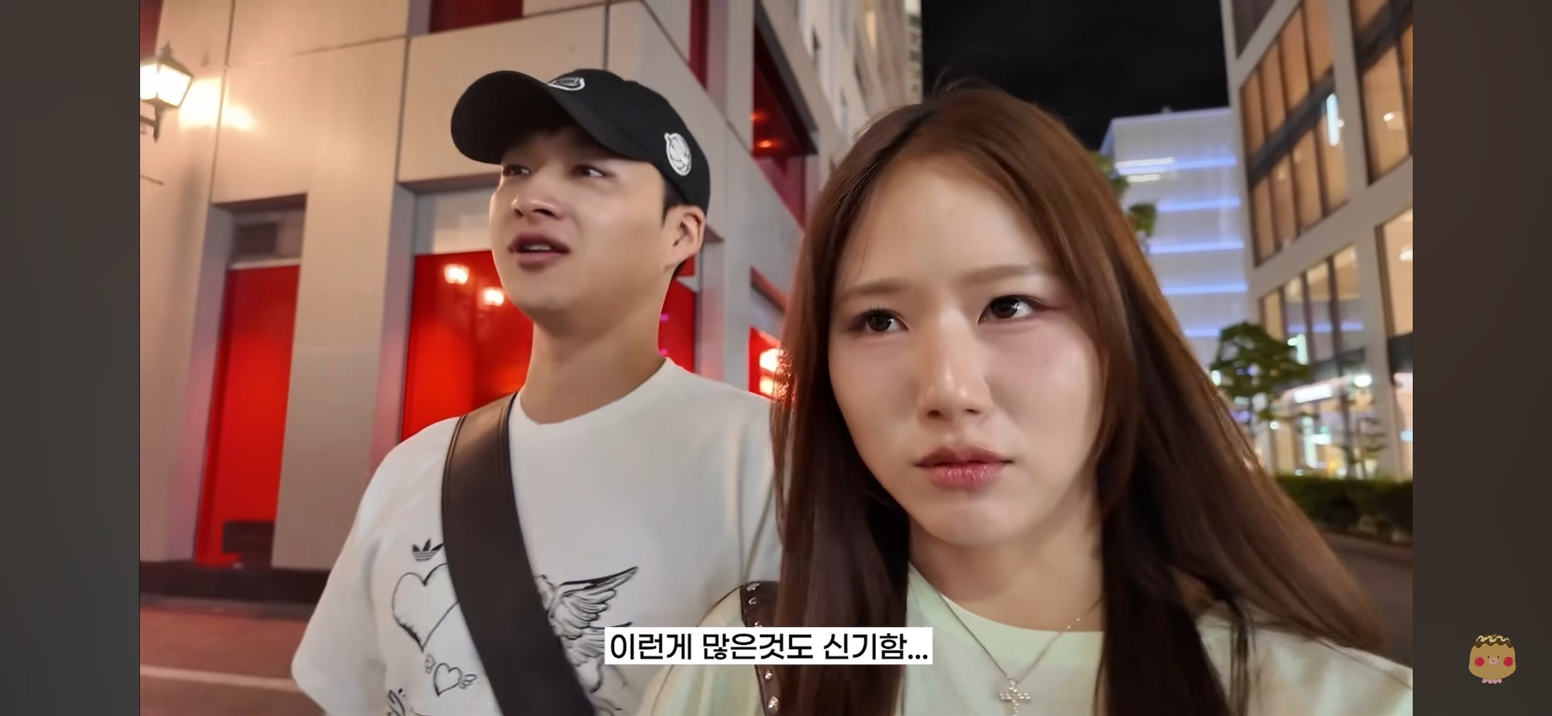 일본 번화가에 진짜 많이 보인다는 충격적인 조합.jpg | 인스티즈