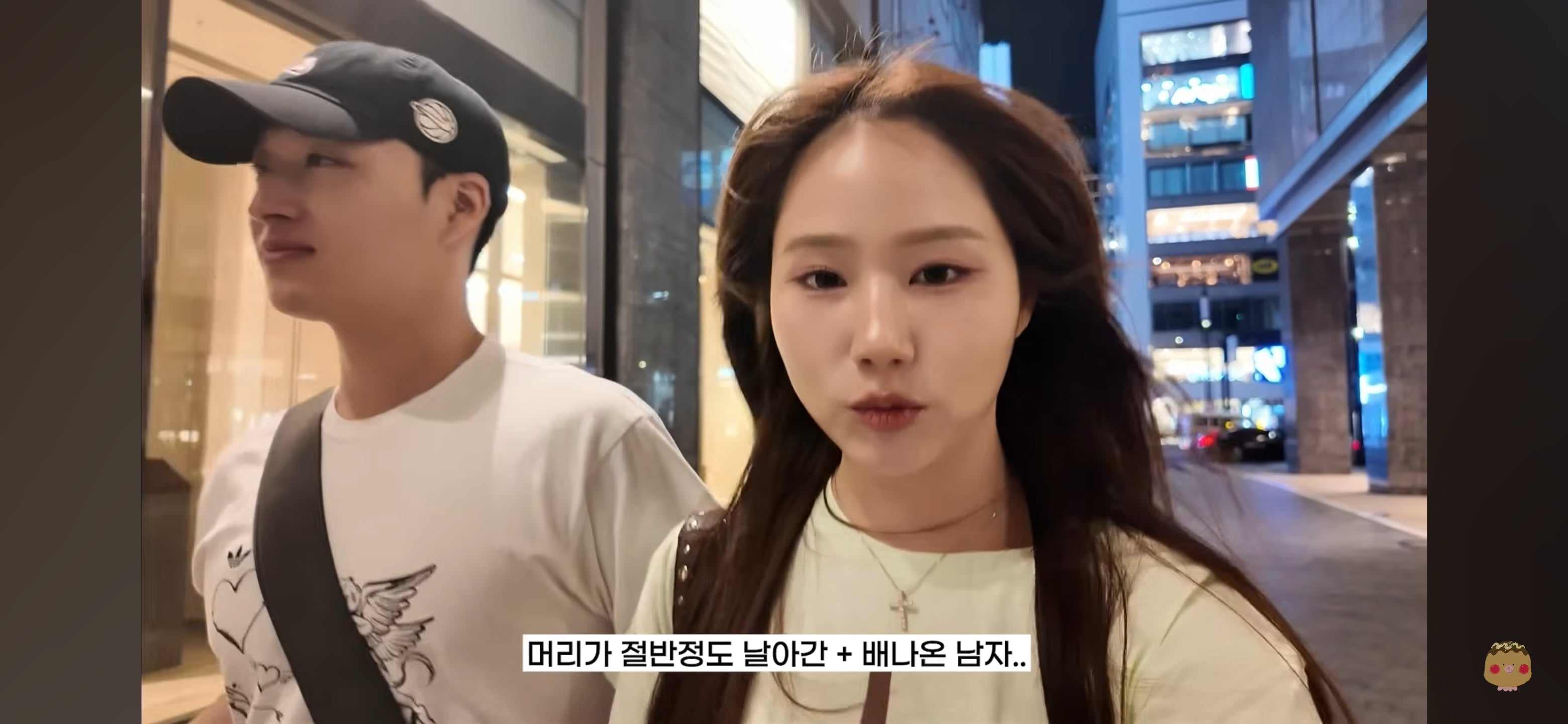 일본 번화가에 진짜 많이 보인다는 충격적인 조합.jpg | 인스티즈
