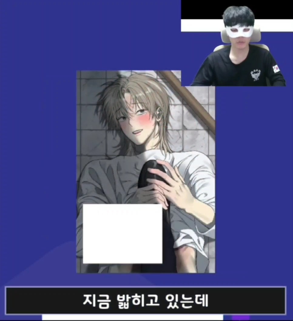 표지 보고 BL 웹툰 제목 맞추기 | 인스티즈