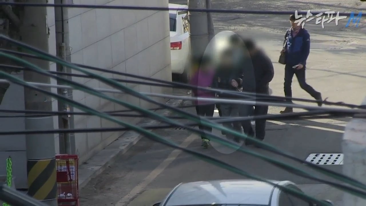 부산 형제복지원 원장의 아들이 과거에 한 기자에게 했던 발언 | 인스티즈