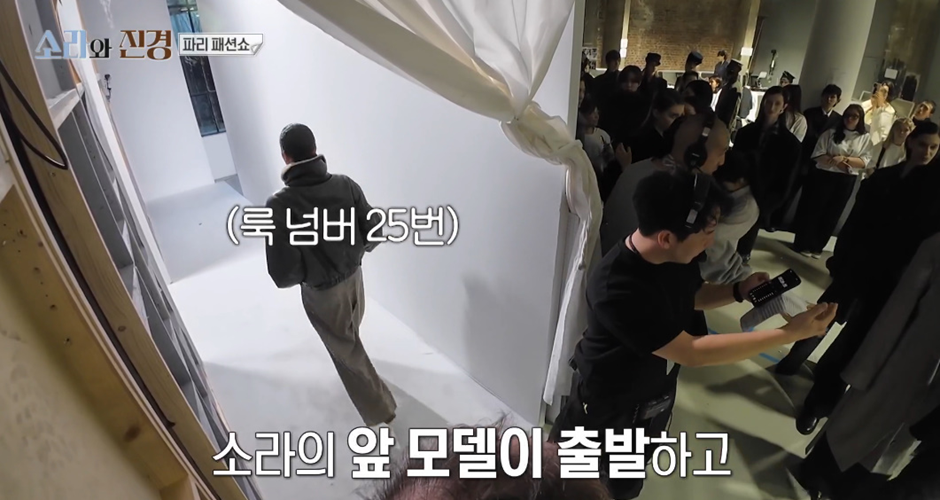 모두가 꿈을 잃지 말자는 교훈을 준 어제자 소라와 진경 | 인스티즈
