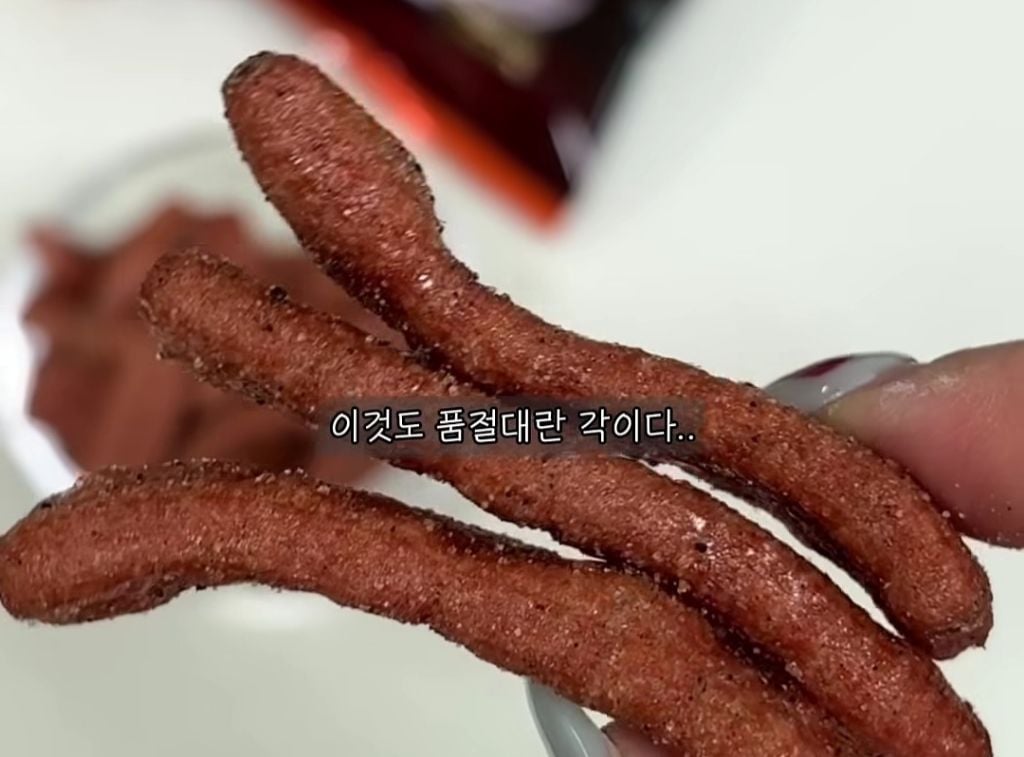 농심 신상 육포깡 실사 | 인스티즈