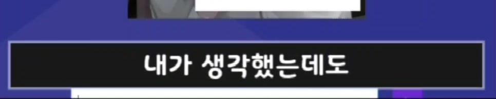 표지 보고 BL 웹툰 제목 맞추기 | 인스티즈