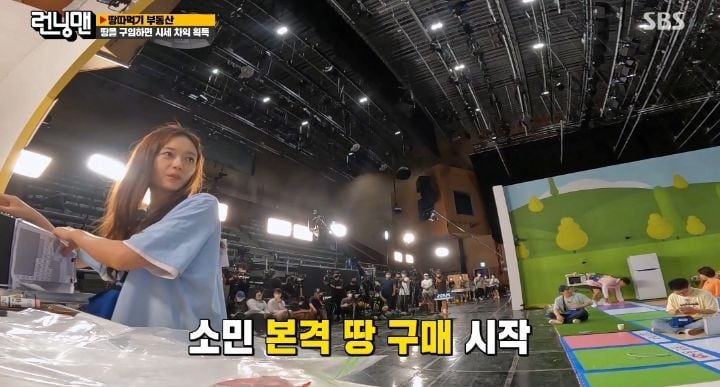 [런닝맨] 오로지 소민을 화나게 하기 위해 암벽등반하는 유재석 | 인스티즈