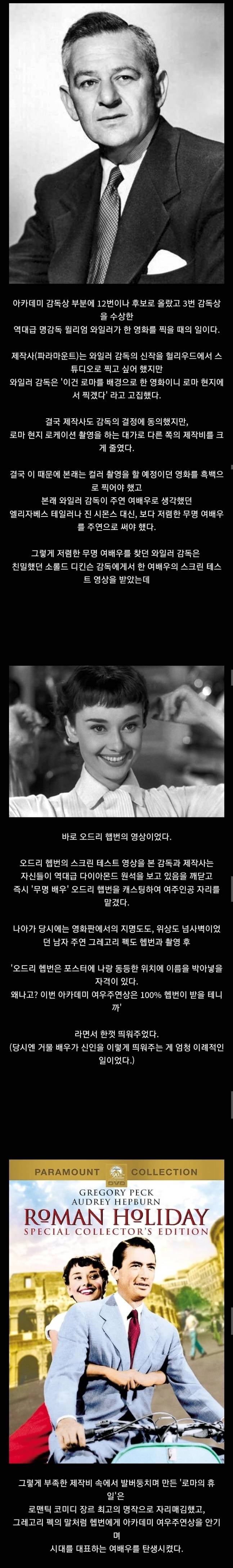 제작비가 부족한 게 오히려 복이 된 영화 | 인스티즈