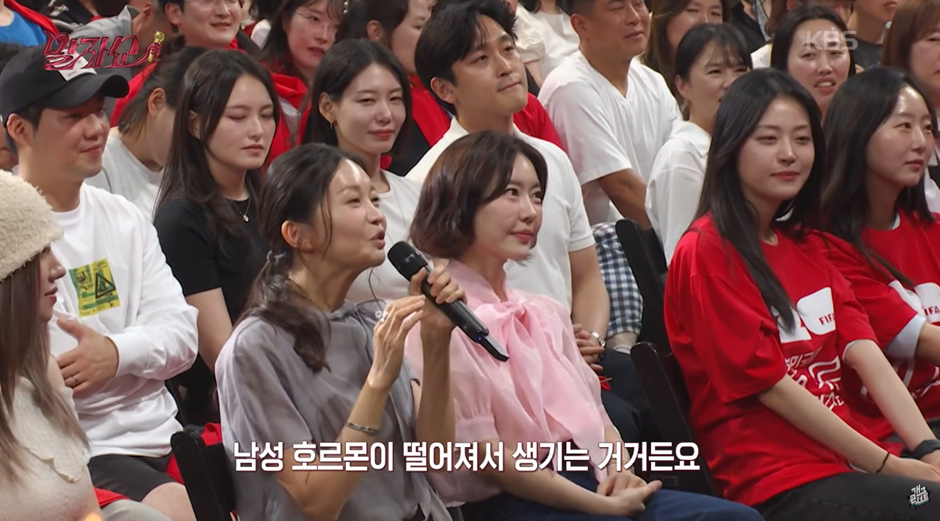부부생활할때 남편이 운동 꼭 해야하는 이유…jpg | 인스티즈
