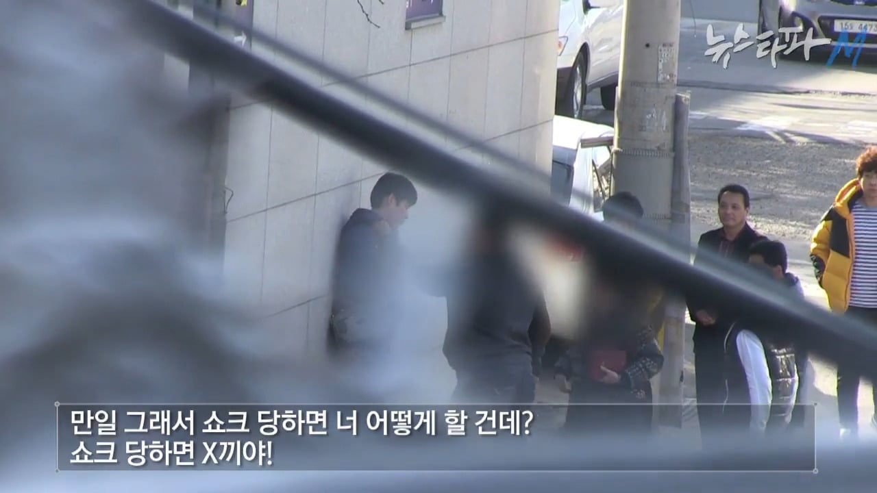 부산 형제복지원 원장의 아들이 과거에 한 기자에게 했던 발언 | 인스티즈
