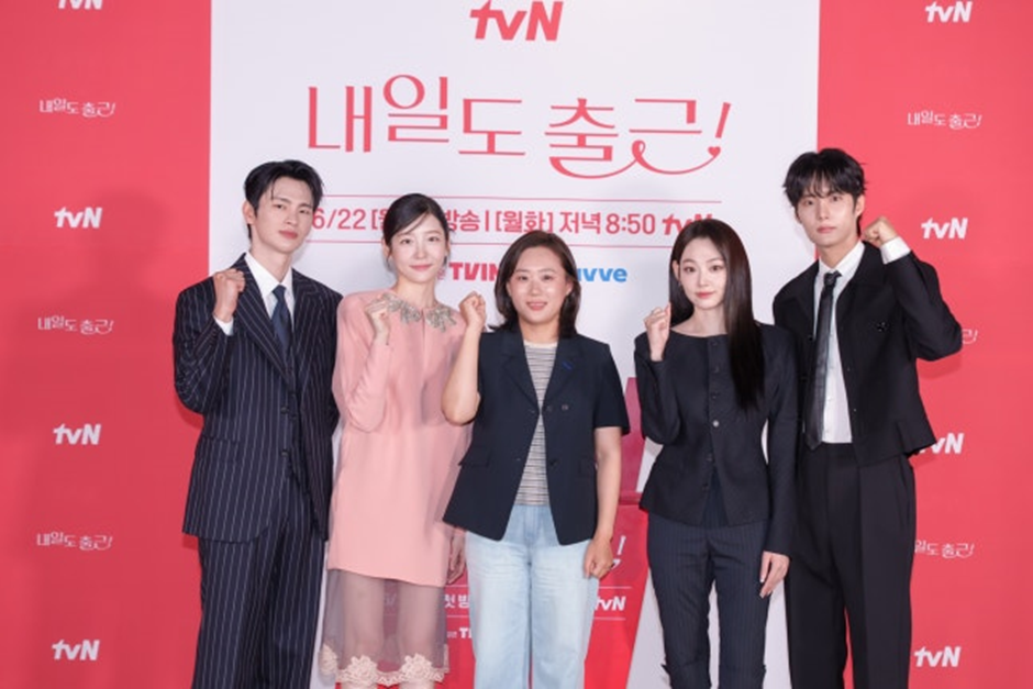 다음주 첫방하는 내일도 출근 제작발표회 서인국.jpg | 인스티즈