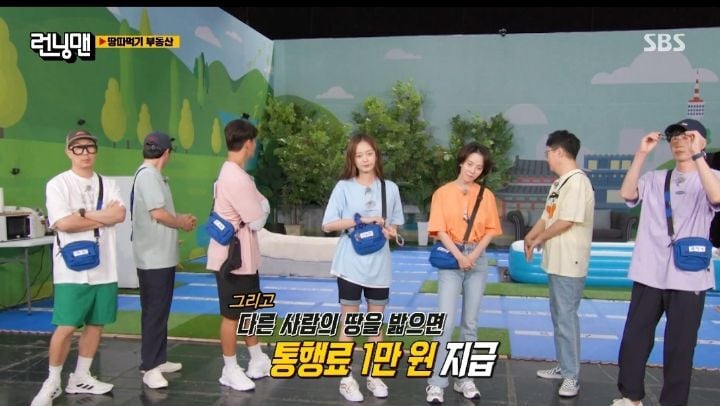 [런닝맨] 오로지 소민을 화나게 하기 위해 암벽등반하는 유재석 | 인스티즈