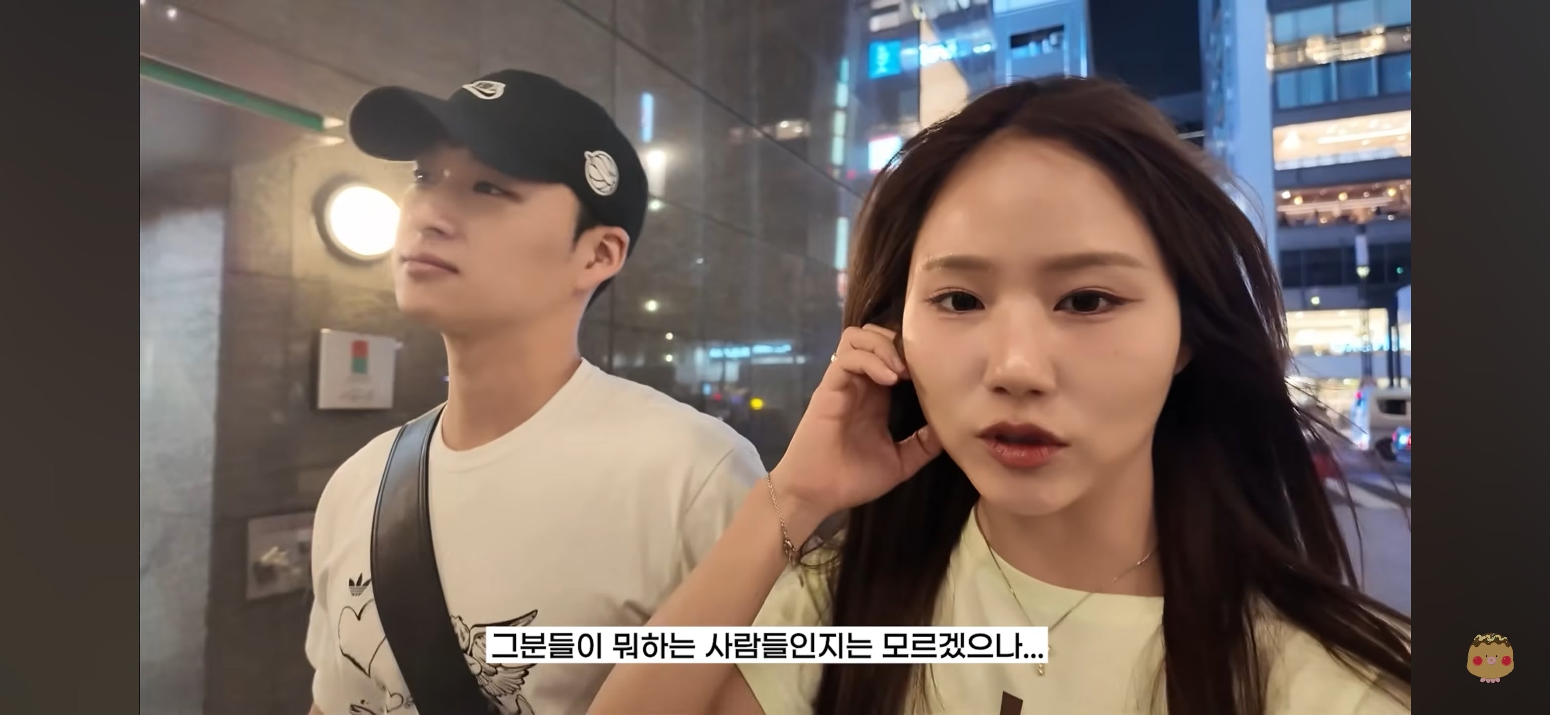 일본 번화가에 진짜 많이 보인다는 충격적인 조합.jpg | 인스티즈