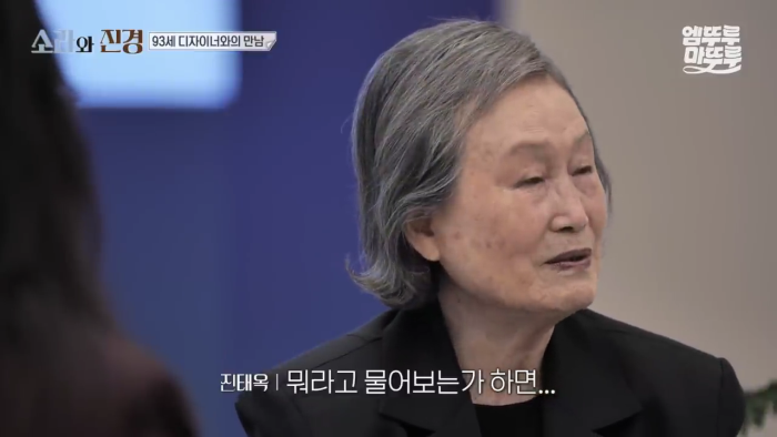 환갑에 한국인 최초 파리 컬렉션에 진출한 디자이너가 들은 평가 | 인스티즈