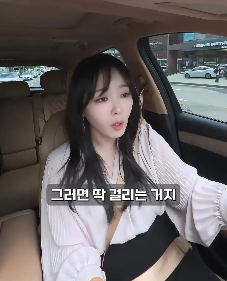 골드바 사서 자녀에게 몰래 증여한다면? | 인스티즈