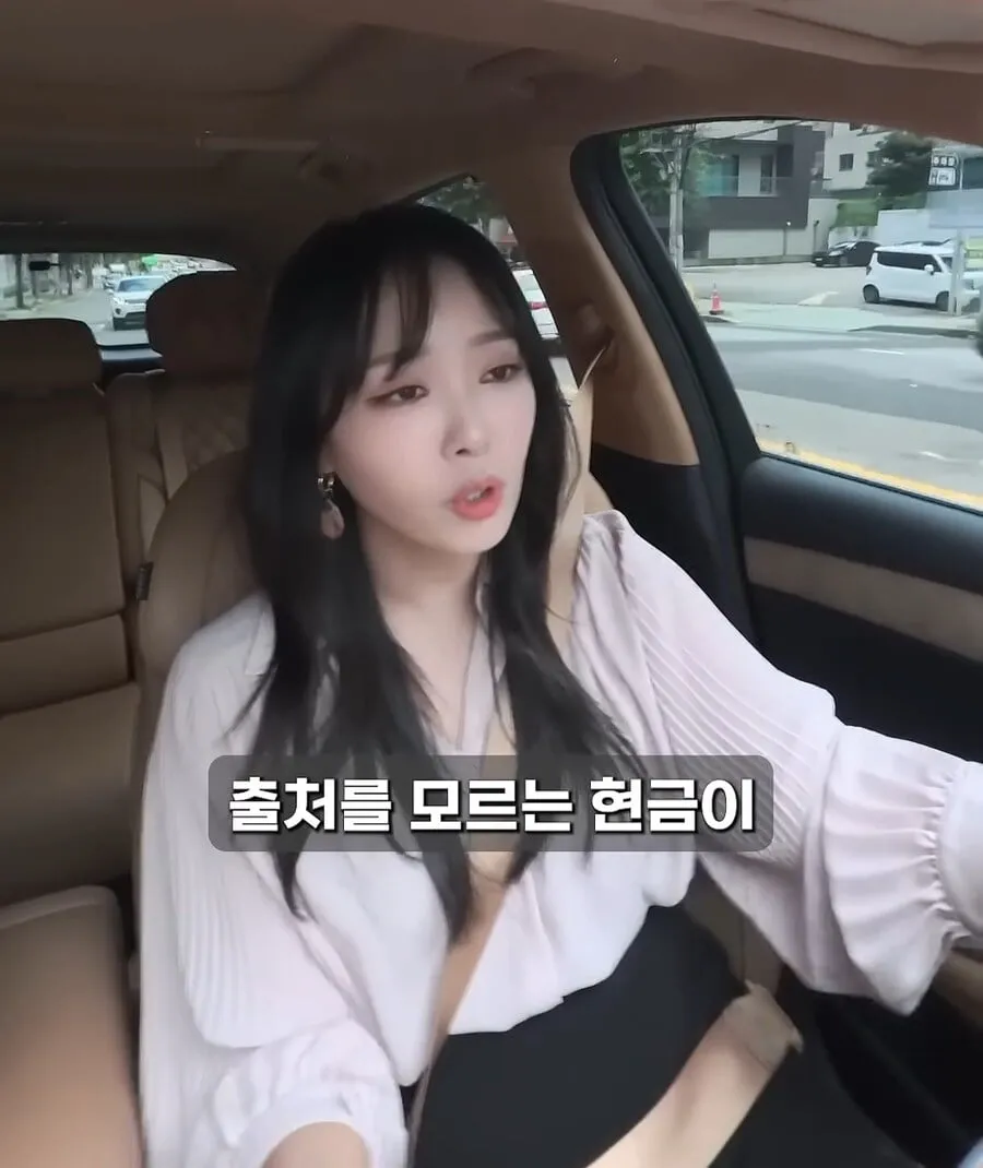 골드바 사서 자녀에게 몰래 증여한다면? | 인스티즈