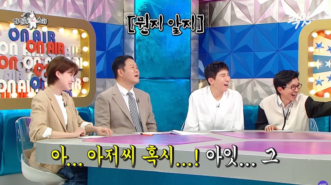 [라디오스타] 같은 외국인이여도 그 나라에서 태어난 사람은 다르다는 걸 느꼈다는 나단이 | 인스티즈