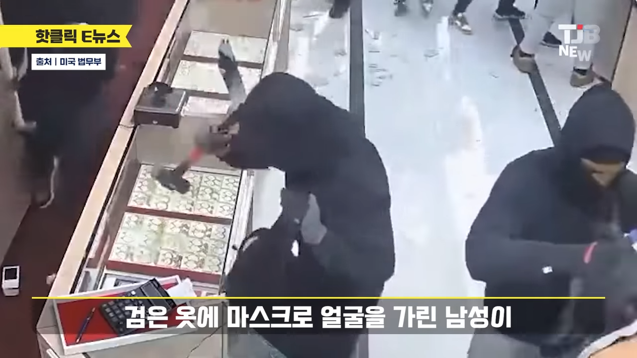 1분만에 25억 버는 꿀팁.jpg | 인스티즈