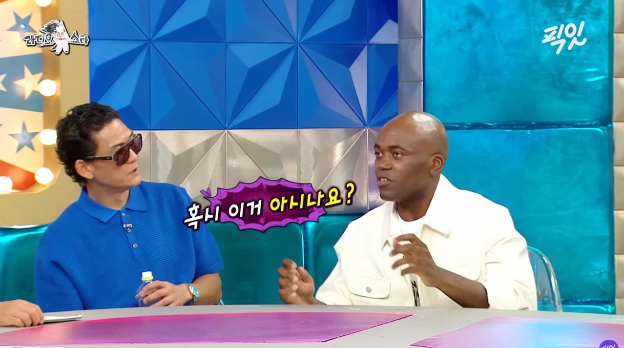 [라디오스타] 같은 외국인이여도 그 나라에서 태어난 사람은 다르다는 걸 느꼈다는 나단이 | 인스티즈