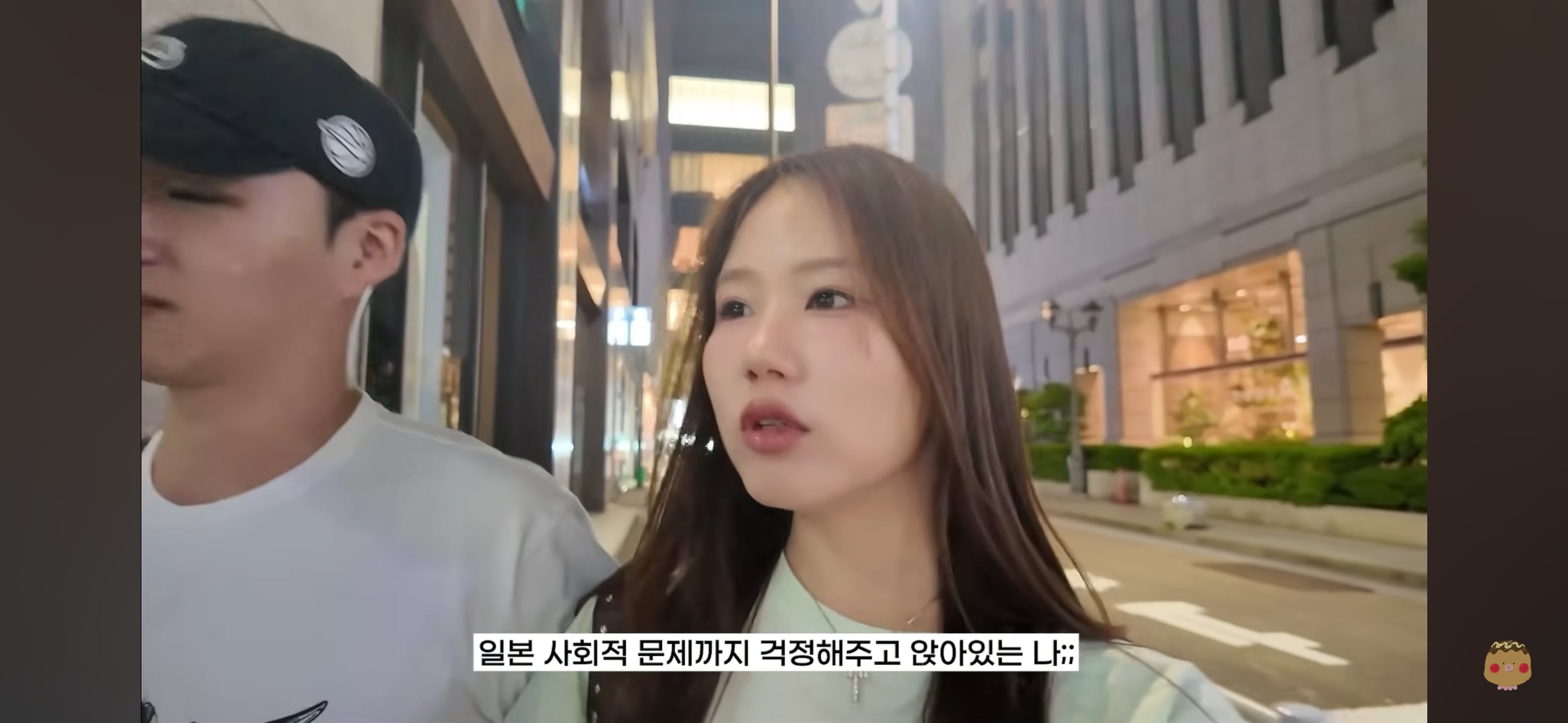 일본 번화가에 진짜 많이 보인다는 충격적인 조합.jpg | 인스티즈