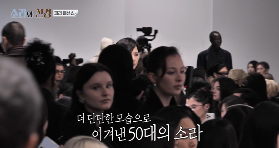 모두가 꿈을 잃지 말자는 교훈을 준 어제자 소라와 진경 | 인스티즈