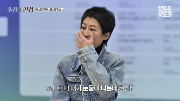 환갑에 한국인 최초 파리 컬렉션에 진출한 디자이너가 들은 평가 | 인스티즈