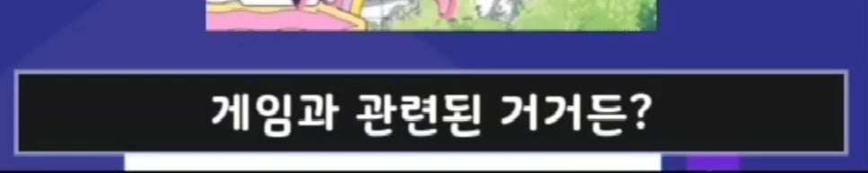표지 보고 BL 웹툰 제목 맞추기 | 인스티즈