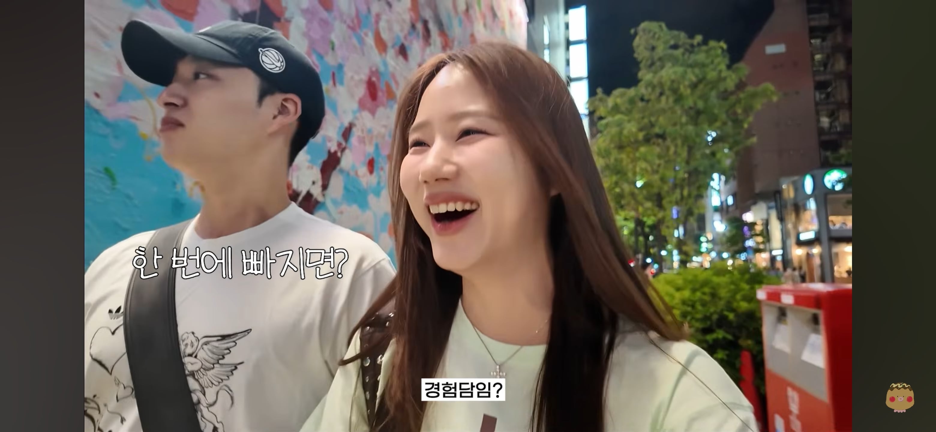 일본 번화가에 진짜 많이 보인다는 충격적인 조합.jpg | 인스티즈