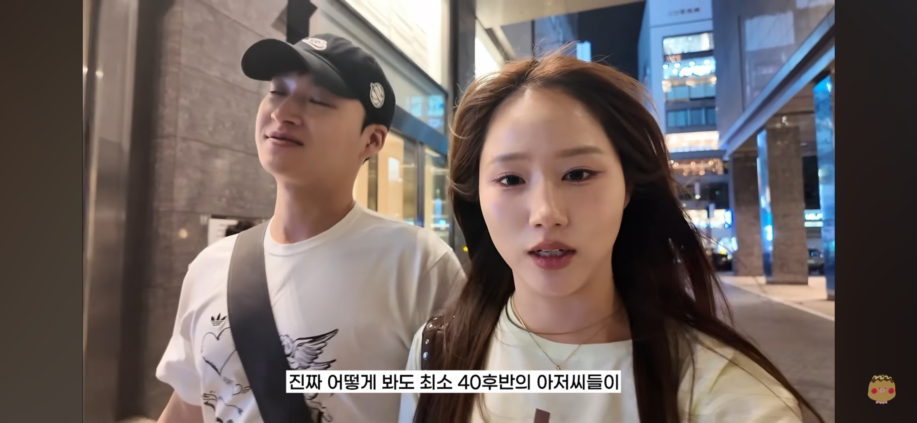 일본 번화가에 진짜 많이 보인다는 충격적인 조합.jpg | 인스티즈