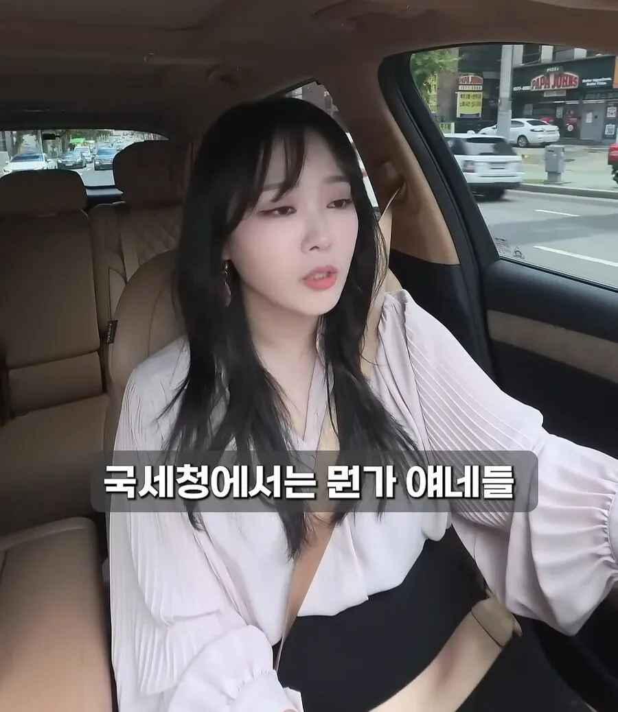 골드바 사서 자녀에게 몰래 증여한다면? | 인스티즈