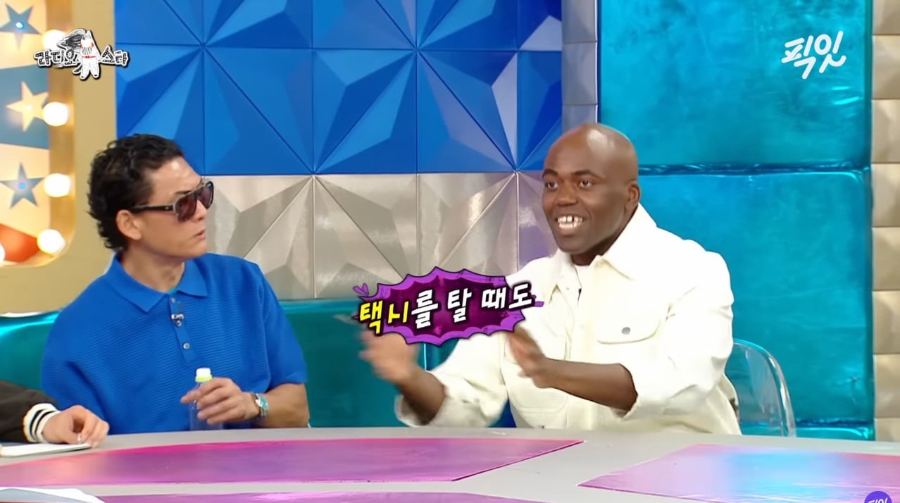 [라디오스타] 같은 외국인이여도 그 나라에서 태어난 사람은 다르다는 걸 느꼈다는 나단이 | 인스티즈