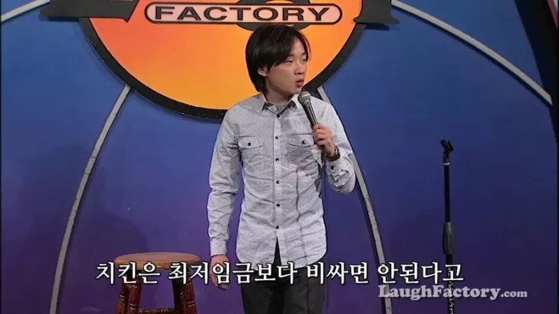 치킨값이 비싸다고 느낄 때 생각나는 짤 | 인스티즈