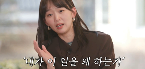 직장인이라면 공감가는 진기주 직장인 시절 아침 | 인스티즈
