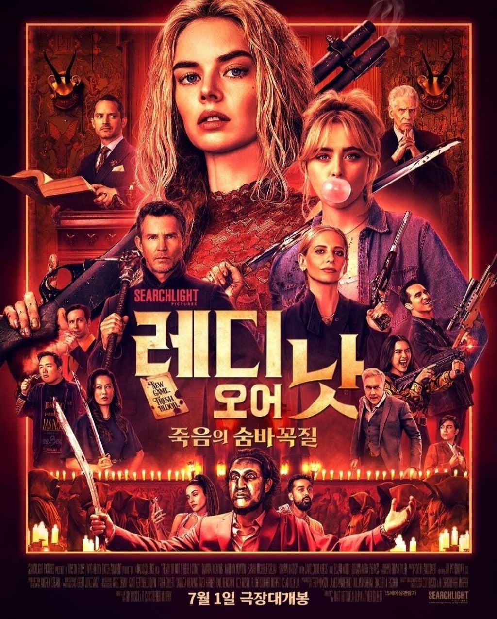 영화) 7월 1일 개봉예정인 영화들 | 인스티즈