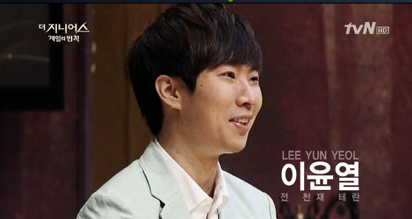 [스타1] 반박할 수 없는 역대 최고의 프로게이머 세명 | 인스티즈