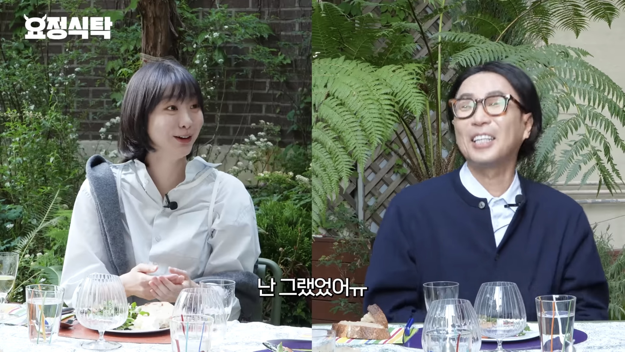 정재형이 뒤늦게 활동 열심히 하는 이유 | 인스티즈