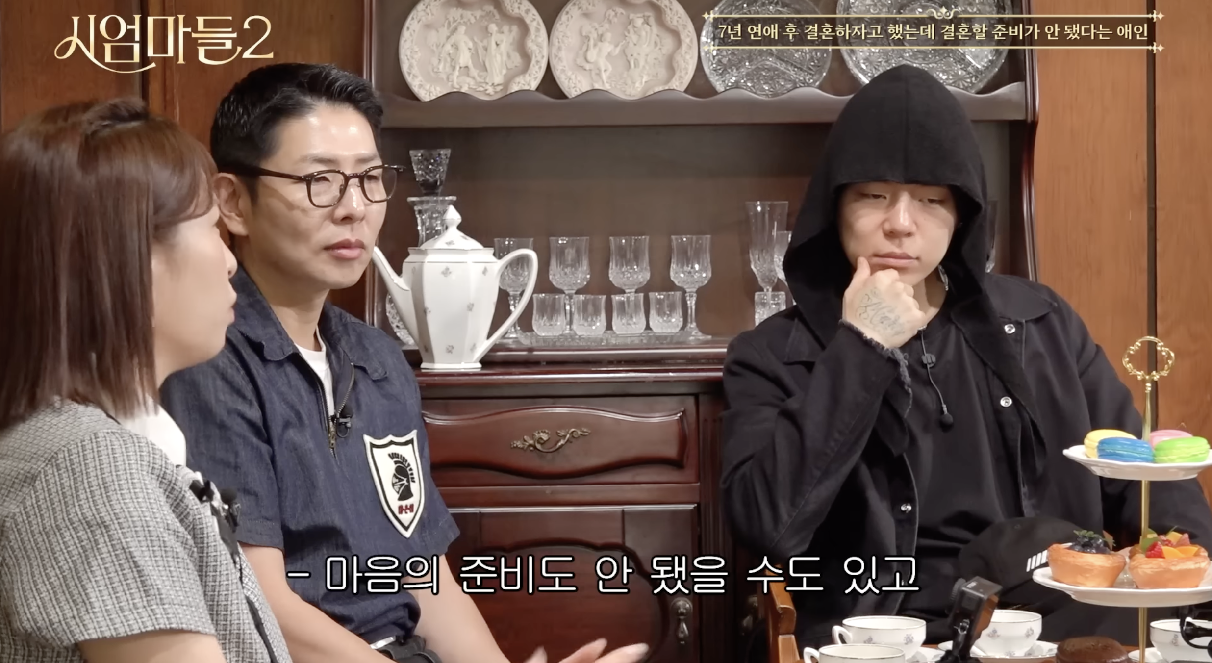 7년 사겼는데 결혼준비 안됐다 하면 기다린다vs헤어진다.jpg | 인스티즈