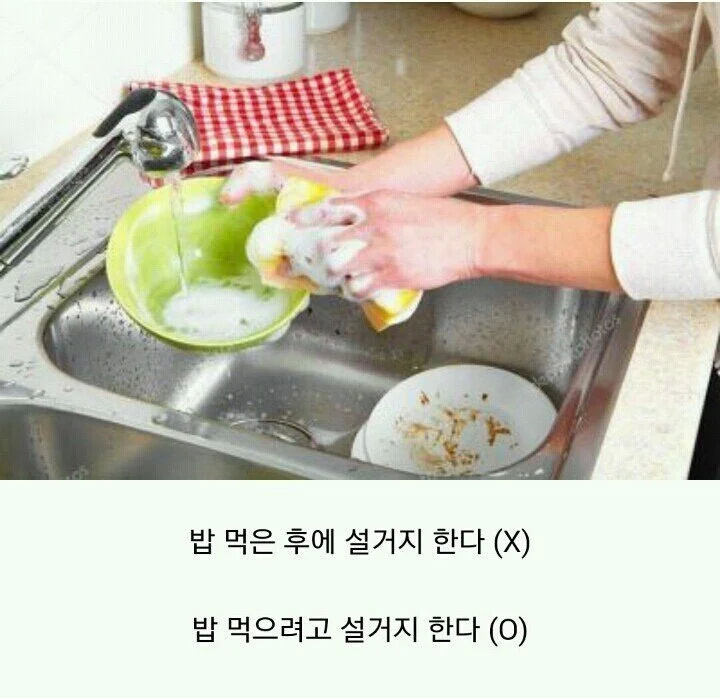 자취하는 수많은 사람들의 특징 | 인스티즈