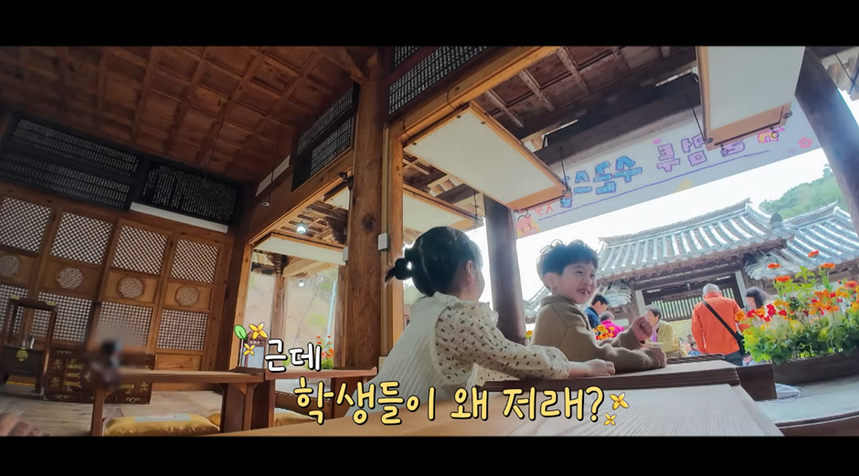 89살 할머니 이름 듣고 어린 아이 반응…jpg | 인스티즈