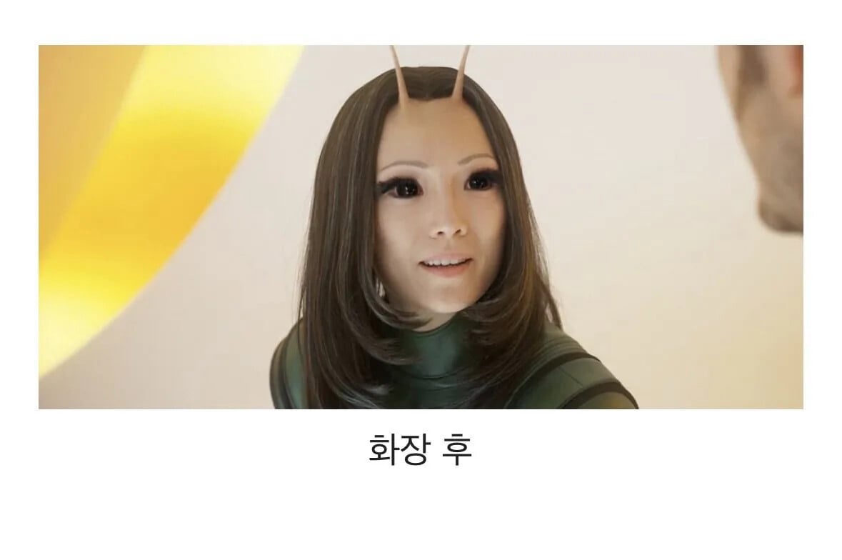 여배우 화장 전 후 | 인스티즈