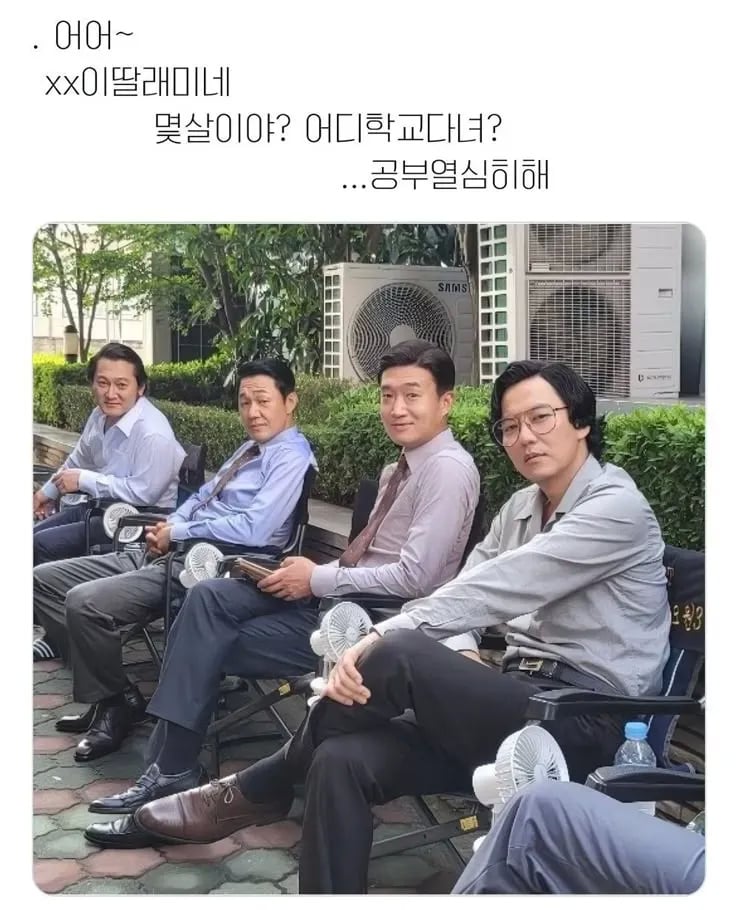 이 중 용돈을 제일 잘 줄 거 같은 관상은? | 인스티즈