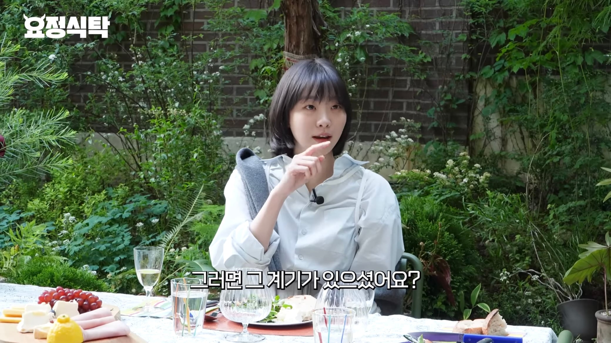 정재형이 뒤늦게 활동 열심히 하는 이유 | 인스티즈