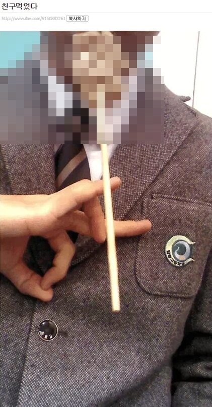 "친구 먹었다" 세월호 조롱 '일베 오뎅남' "엄마 가스라이팅에 넘어간 것" | 인스티즈