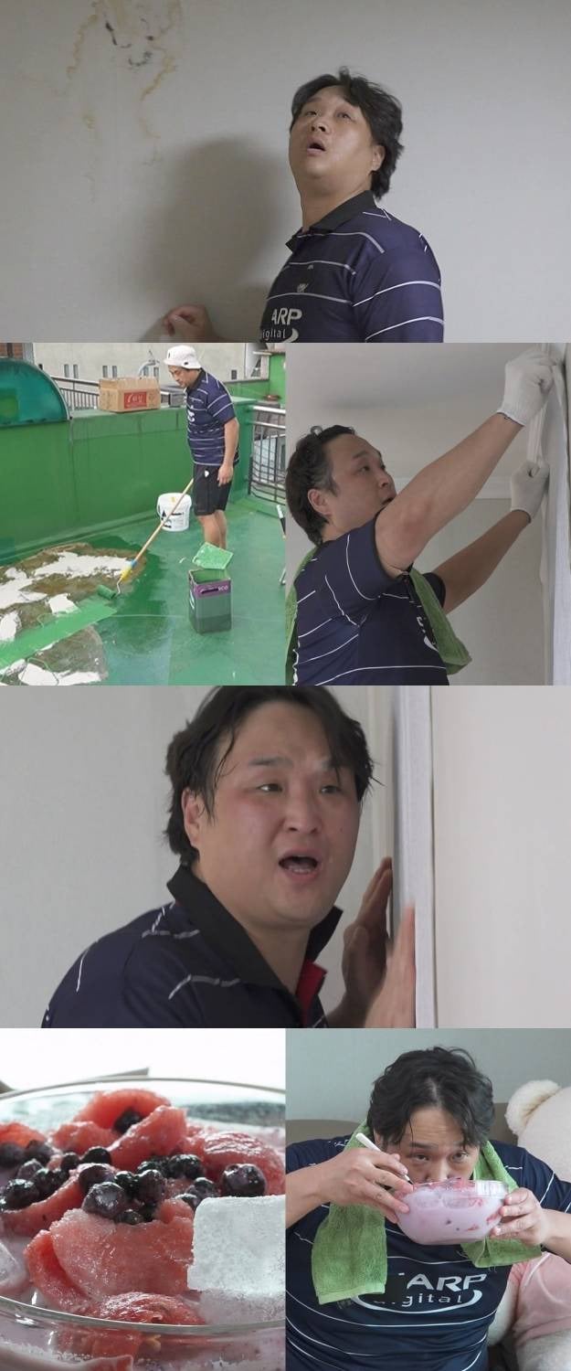 구성환, 집중 호우로 누수 피해 입었다 "울고 싶어" (나혼산) | 인스티즈