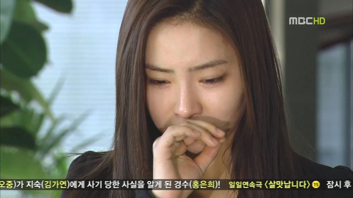 남녀 3명이 삼각관계가 되면 흔히 발생하는 일.jpg | 인스티즈