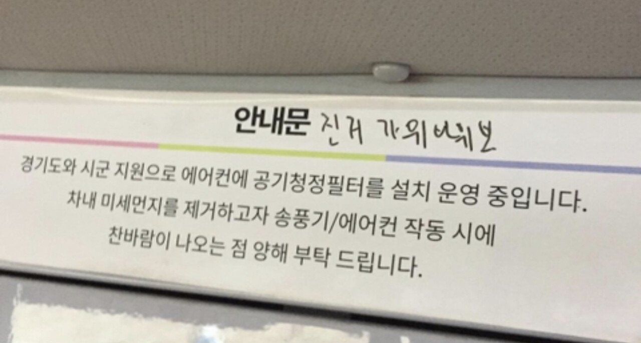 헛웃음 나오면 자존심 상하는 짤 | 인스티즈