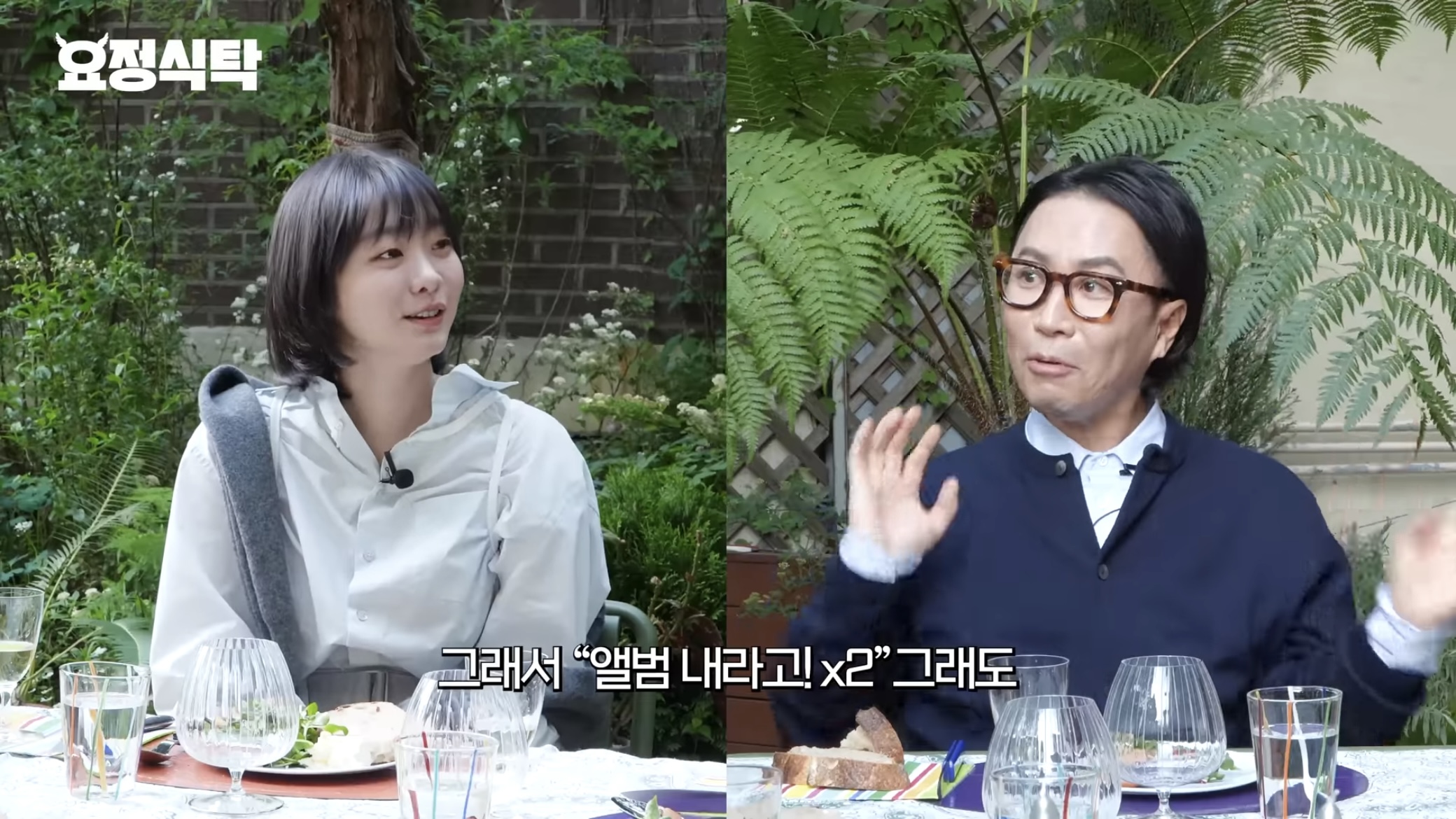 정재형이 뒤늦게 활동 열심히 하는 이유 | 인스티즈