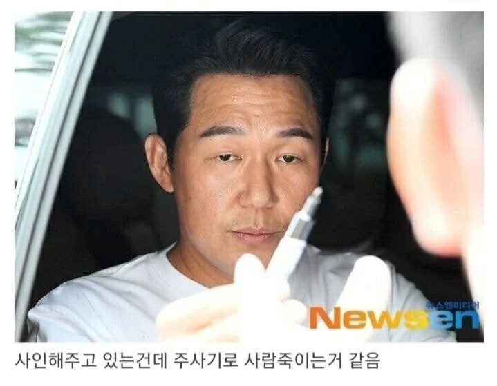 배우의 한 이미지가 너무 강하면 생기는 일 | 인스티즈