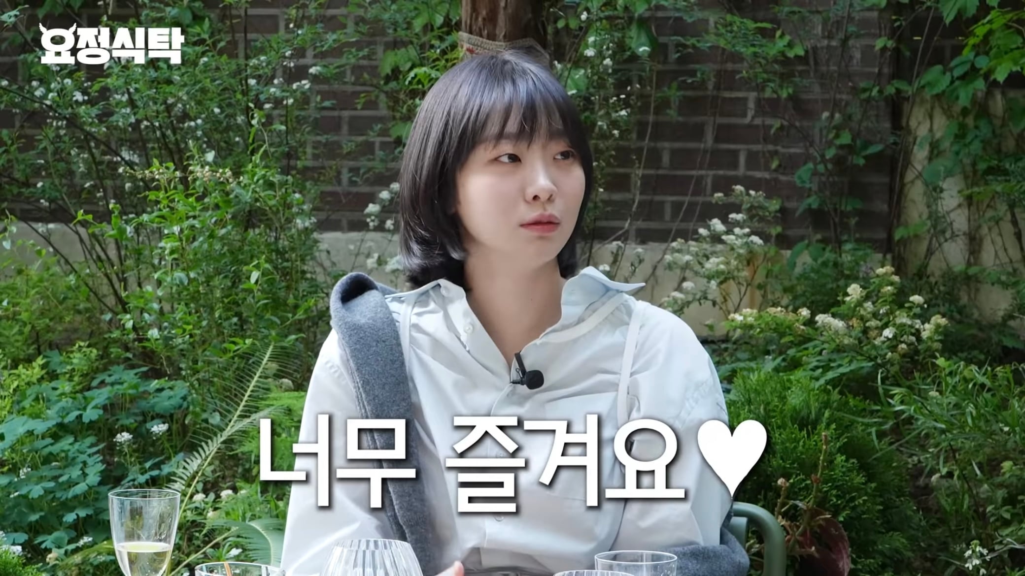 정재형이 뒤늦게 활동 열심히 하는 이유 | 인스티즈