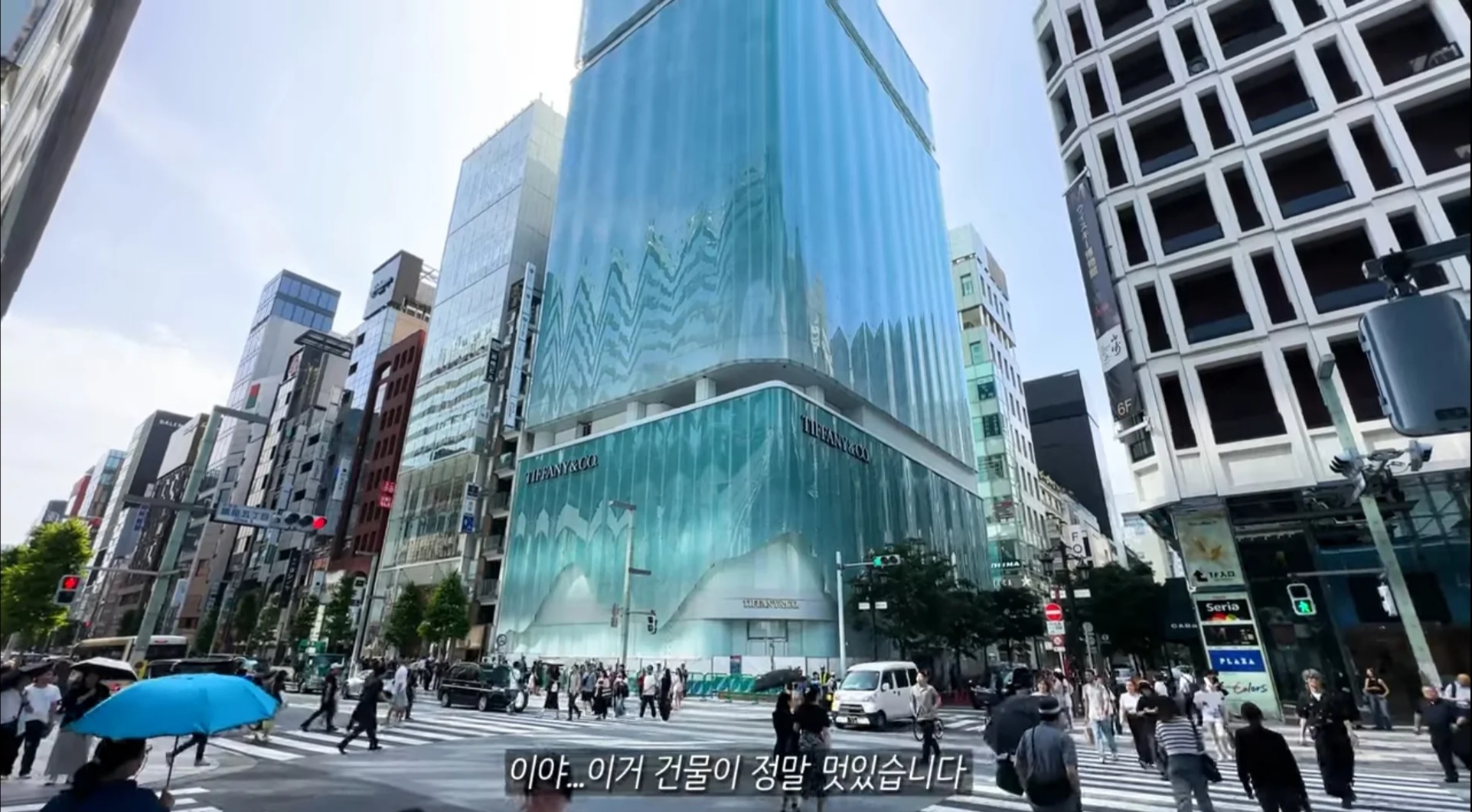 조감도 찢고 나온 명품회사 건물 | 인스티즈