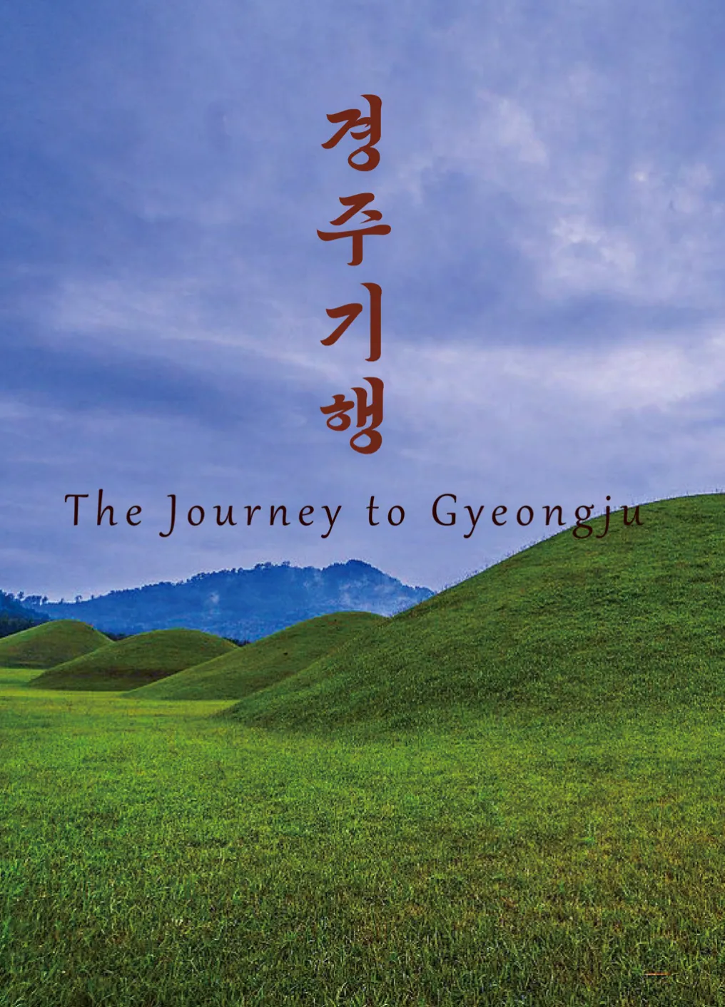 여자들 심장 뛰게한다는 내년 개봉 예정 한국 영화 3편.jpg | 인스티즈