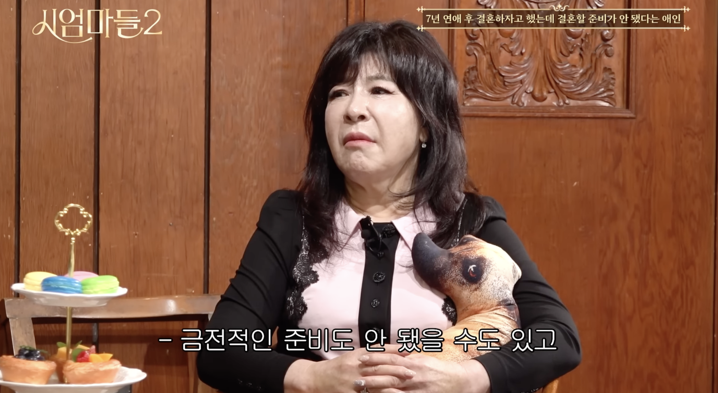 7년 사겼는데 결혼준비 안됐다 하면 기다린다vs헤어진다.jpg | 인스티즈